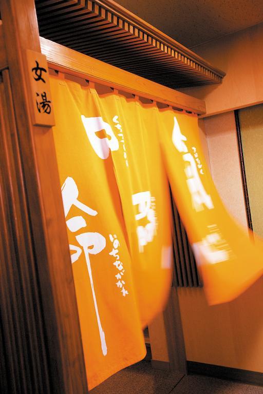Hotel Akita Onsen Plaza Exteriér fotografie